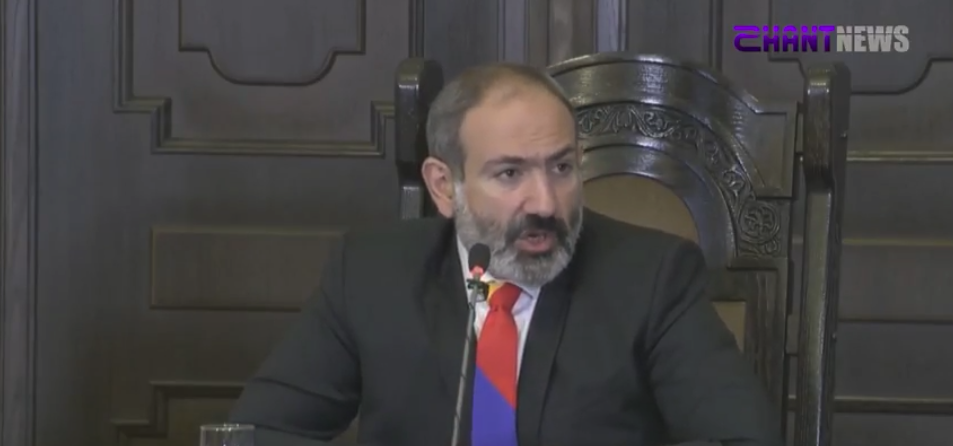 Հիմա գնում ենք Հարկային օրենսգրքի էական բարեփոխումների․ Նիկոլ Փաշինյան