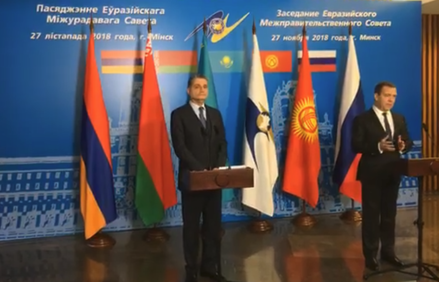 Նավթի ու գազի միասնական շուկայի ստեղծումը ԵԱՏՄ օրակարգում է