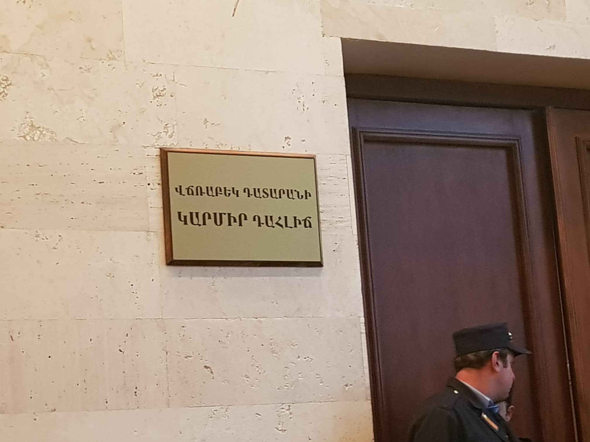 Վճռաբեկ դատարանը Ռոբերտ Քոչարյանի կալանքի հարցով որոշումը կհրապարակի այսօր
