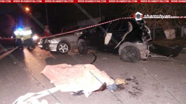 Խոշոր և ողբերգական վթար Երևանում․ կա 1 զոհ, 1 վիրավոր