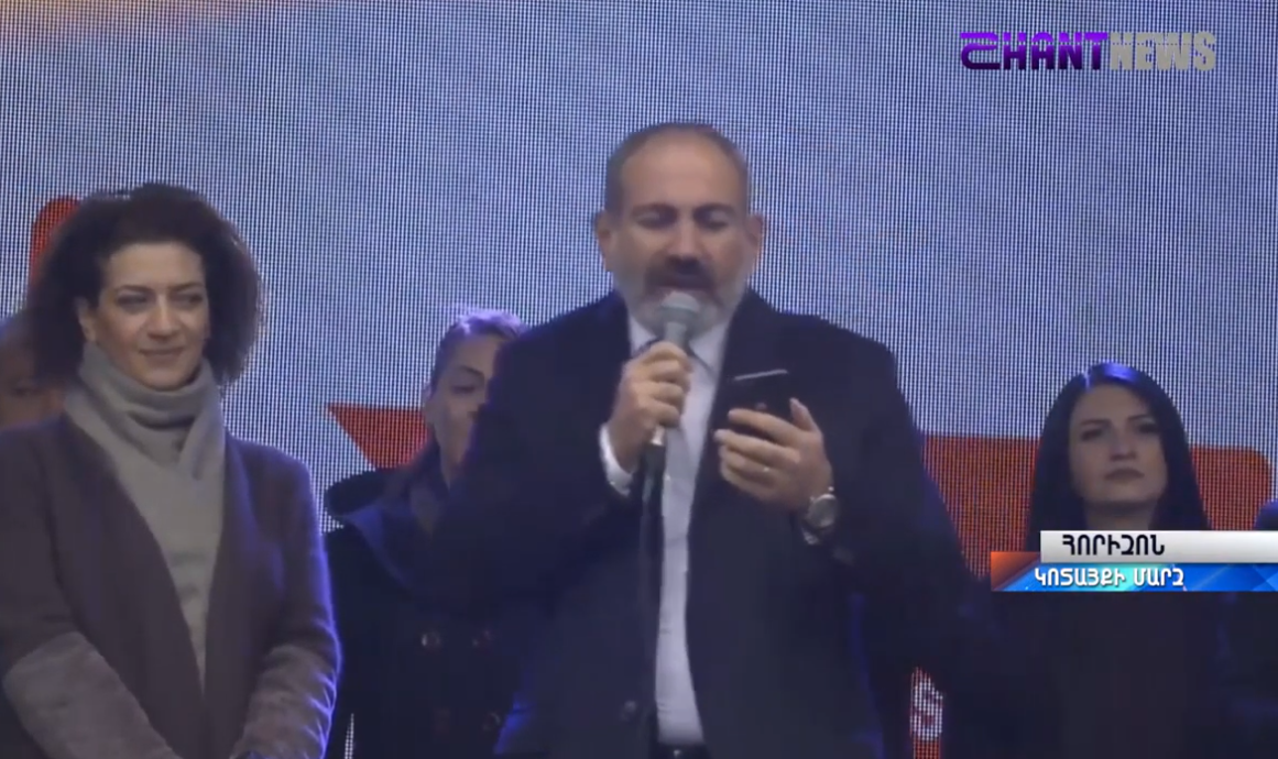Կկառուցվի սոդայի, տեխնիկական աղի ու ապակու գործարան. Փաշինյան