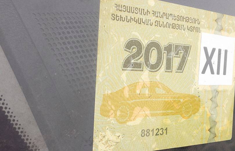Տեխզննության կտրոնը շարունակում է ձևական բնույթ կրել ուղևորափոխադրումներ իրականացնողների պարագայում
