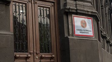 ՀՀԿ–ն այսօր ԳՄ և խորհրդի նիստ է հրավիրել