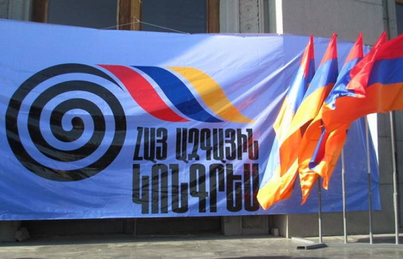 Կմասնակցի՞ արդյոք ՀԱԿ-ը ԱԺ արտահերթ ընտրություններին