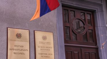 Երևանի 6 հատուկ դպրոցներում ՄԻՊ-ն արձանագրել է խնամքի պայմաններին ու ընդունման փաստաթղթերին առնչվող խնդիրներ