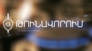 Հանրապետությունում շմոլ գազից թունավորման դեպքեր են գրանցվել