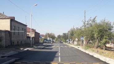 Դիտակ և Ջրաշեն համայնքներում այսուհետև կերթևեկեն վերանորոգված ավտոճանապարհով