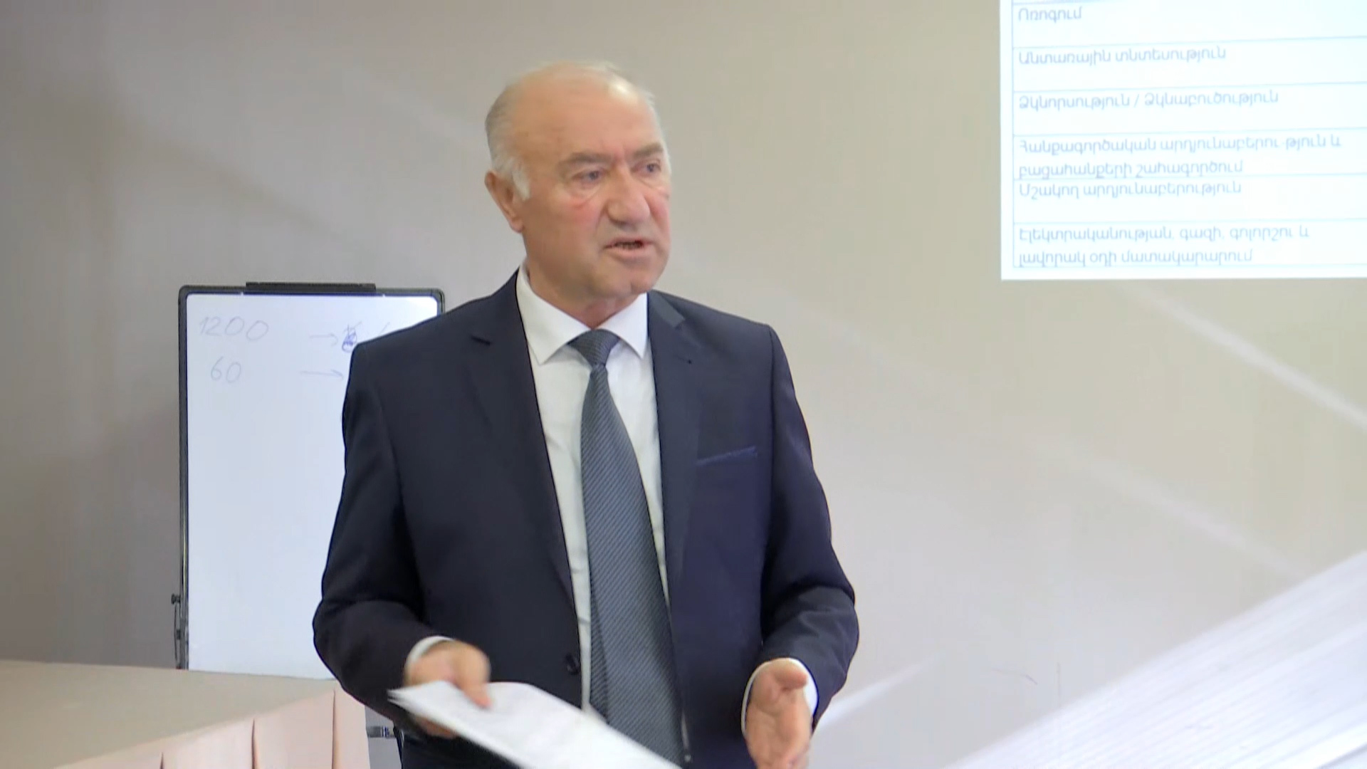 Հայաստանն աշխարհում միակ երկիրն է, որ ծով և օվկիանոս չունի, բայց ձուկ է արտահանում. Աշոտ Մարկոսյան