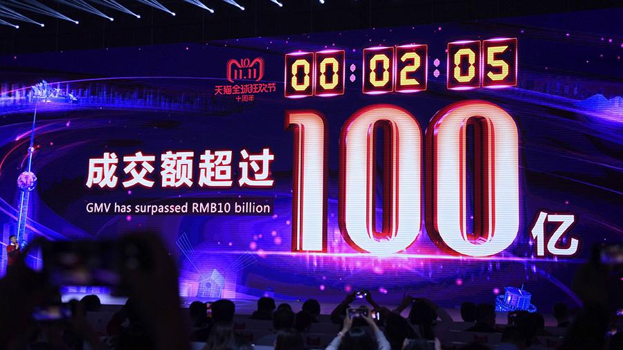 Alibaba-ն Ամուրիի օրը վաճառքի համաշխարհային ռեկորդ է սահմանել