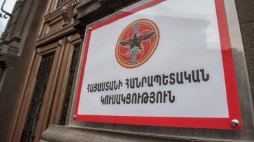 Մտահոգ «վախեցածները». ինչու են թեկնածուները լքում ՀՀԿ ցուցակը․ «Ժամանակ»