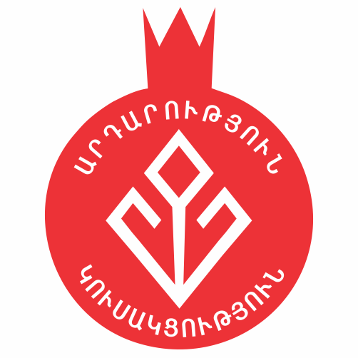«Արդարություն» կուսակցությունը չի մասնակցի ԱԺ արտահերթ ընտրություններին