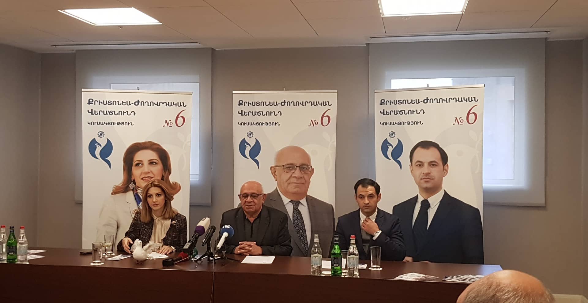 Եթե ԱԺ-ում լինենք, շատ արագ կաճենք. Լևոն Շիրինյան