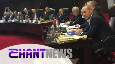 Ռոբերտ Քոչարյանը ներկա է Երևանում անցկացնող «Լազարևյան ակումբի» լիագումար նիստին