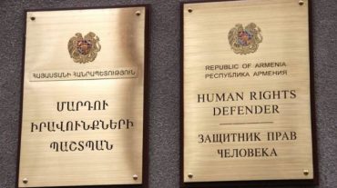ՄԻՊ-ը կիրականացնի ընտրական ողջ գործընթացի անաչառ ու ապաքաղաքական շուրջօրյա դիտարկում