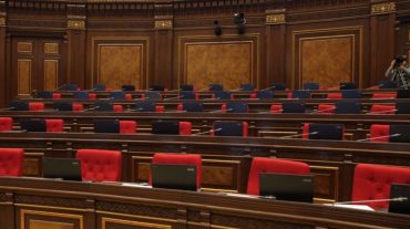 Ապագա խորհրդարանի առաջին նիստի օրվա մասին