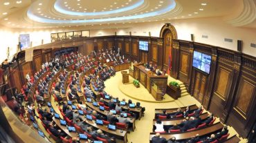ԱԺ-ում մեկնարկել է հատուկ նիստը