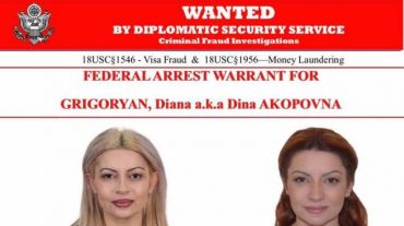 ԱՄՆ իրավապահների կողմից հետախուզվող Դինա Ակոպովնան ներկայացել է հայ իրավապահներին