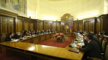 Կայացել է ՀՀ-ԵՄ ՀԸԳՀ կիրարկումն ապահովող միջոցառումները համակարգող միջգերատեսչական հանձնաժողովի նիստը