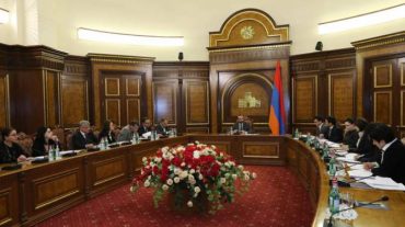Կայացել է սուբվենցիաներ ստանալու համար ծրագրային հայտերի գնահատման միջգերատեսչական հանձնաժողովի հերթական նիստը