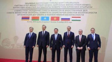 Զոհրաբ Մնացականյանը մասնակցել է ՀԱՊԿ կանոնադրական մարմինների համատեղ նիստին