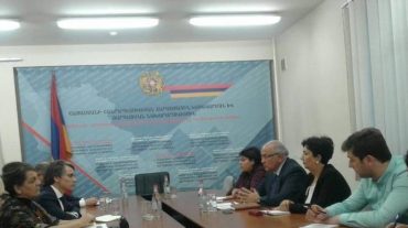 Մեկնարկում է «Հայաստանի անապահով համայնքներում մարդկային անվտանգության բարելավում և դիմակայուն հասարակության կառուցում» ծրագիրը