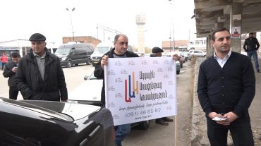 Կոռուպցիան մենք ենք ստեղծել. «Ազգային առաջընթացն» այսօր Արմավիրում էր