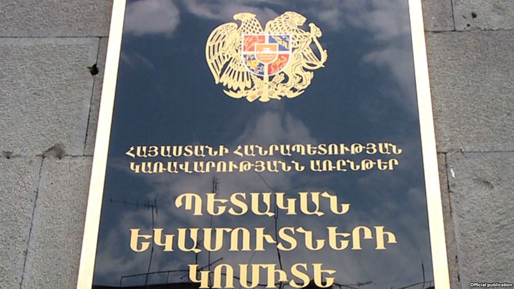 ՊԵԿ-ը հանկարծակի ստուգումներ է սկսել գիշերային ակումբներում, բարերում. «Ժամանակ»