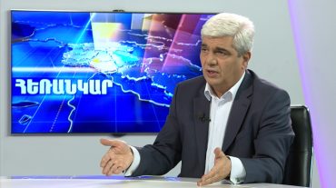 Ստեփան Գրիգորյան