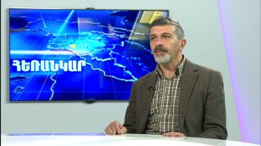 Արտակ Կիրակոսյան