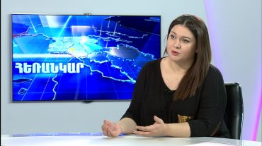 Անժելա Էլիբեկովա