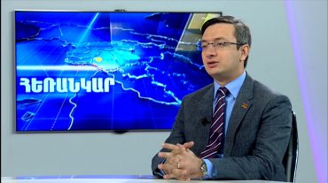 Գևորգ Գորգիսյան