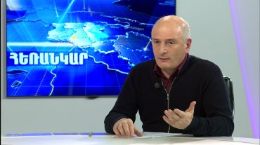 Լևոն Գալստյան