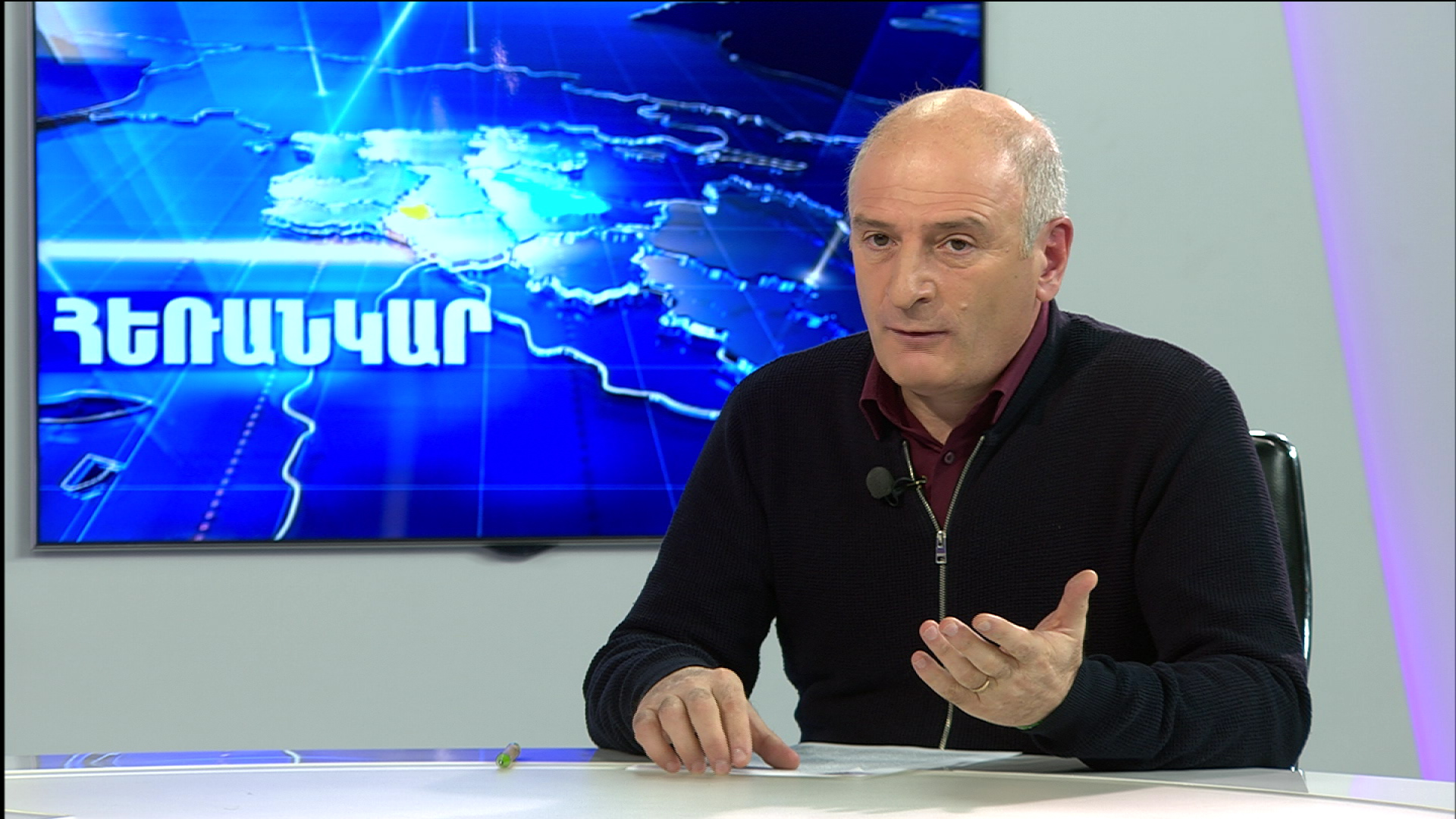 Լևոն Գալստյան