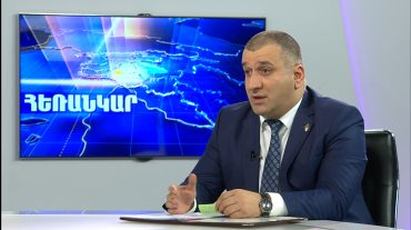 Մնացական Բիչախչյան