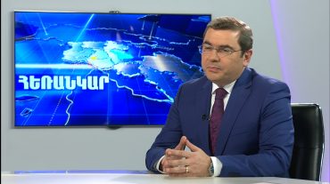 Դավիթ Անանյան