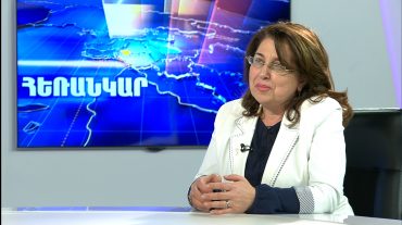 Արմենուհի Կյուրեղյան