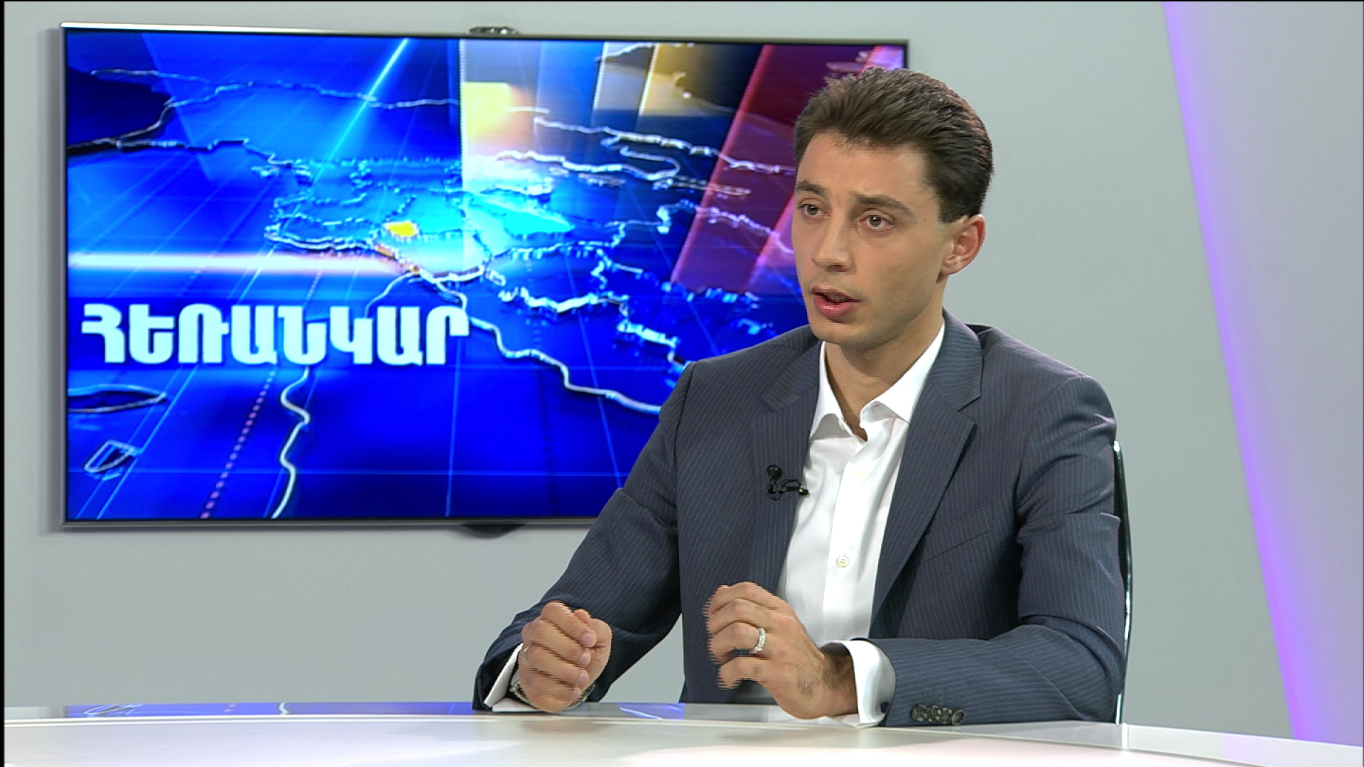 Վահրամ Ավագյան