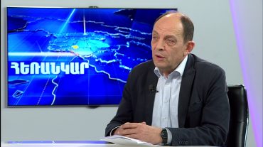 Ավետիք Իշխանյան