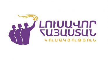 Հայտնի են «Լուսավոր Հայաստան» կուսակցության ռեյտինգային 26 թեկնածուների արդյունքները