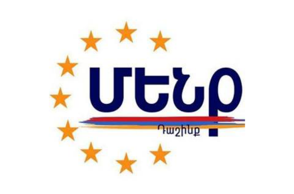 Որոշ շրջանակներ, օգտագործելով նախկինում արված սոցհարցումները, փորձում են մանիպուլացնել հասարակությանը. «Մենք» դաշինք