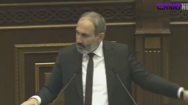 Ներդրողներն ուսումնասիրում են Հայաստանում պղնձաձուլարաններ ստեղծելու հավանականությունը. Փաշինյան
