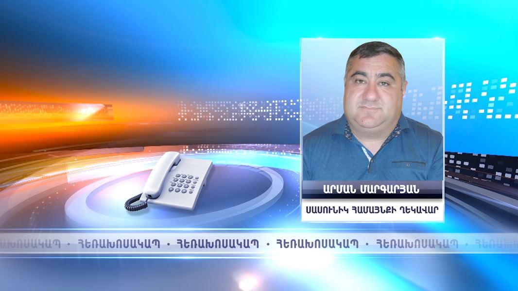 Սասունիկում կորած երեխայի ընտանիքը Քարվաճառից է