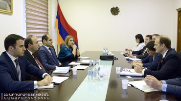 Արդարադատության նախարարությունը ԱՄՆ ՄԶԳ-ի հետ քննարկել է համագործակցության հեռանկարները