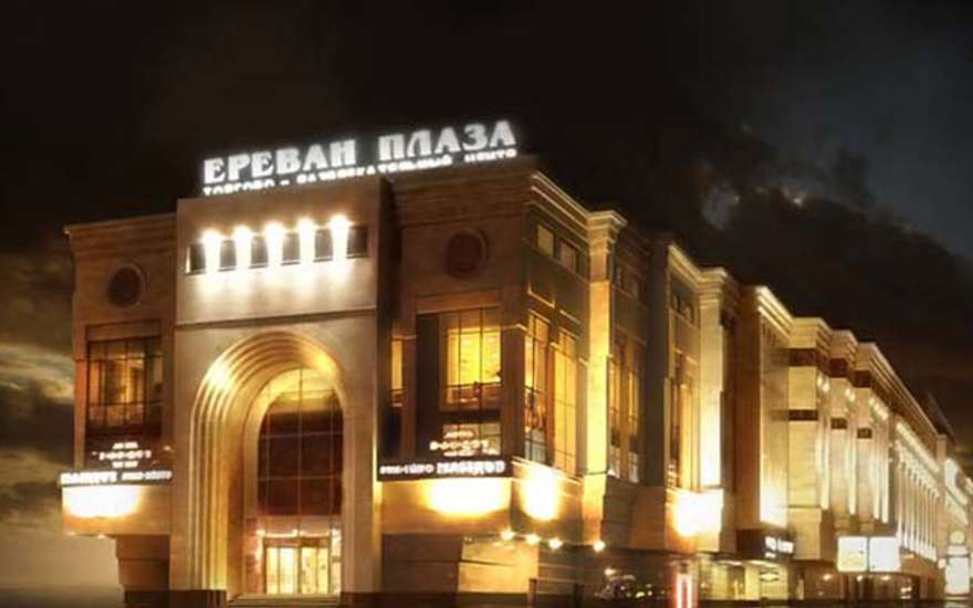 Պայթյունի սպառնալիքի պատճառով տարհանվել են Մոսկվայի «Երևան Պլազա» կենտրոնի այցելուները