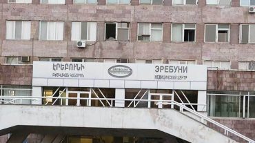 Բացառիկ դեպք․«Էրեբունի» ԲԿ-ում փրկել են ինսուլտով 2․5 տարեկան երեխայի կյանքը
