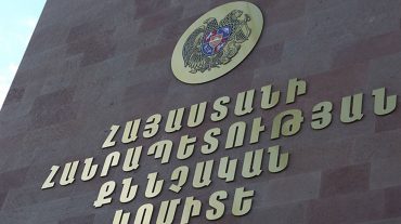 34-ամյա տղամարդու սպանության գործով կասկածյալ է ձերբակալվել. ՔԿ