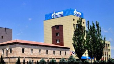 «Գազպրոմ Արմենիա»-ում բացահայտվել են առանձնապես խոշոր չափերով հարկեր չվճարելու դեպքեր. ՊԵԿ