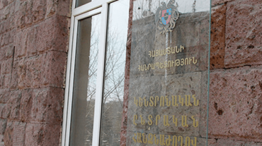 Քարոզարշավը մեկնարկեց