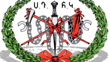 Սոցիալ Դեմոկրատ Հնչակյան կուսակցությունը, գաղափարական համոզմունքներից ելնելով, չի մասնակցի արտահերթ խորհրդարանական ընտրություններին
