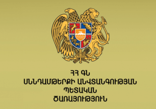 Հանրային սննդի կետի 17 աշխատակից չի ենթարկվել նախնական և պարբերական բժշկական զննության